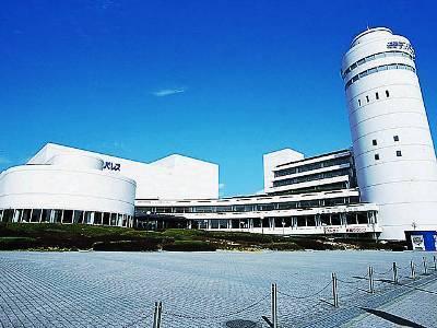 Fukuoka Sun Palace Hotel & Hall Exteriér fotografie